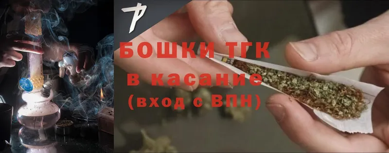 Каннабис LSD WEED  наркошоп  Лысьва 